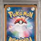 Pokemon - Vmax Climax - Japanese - Pikachu V #222 - 2021 - PSA 10