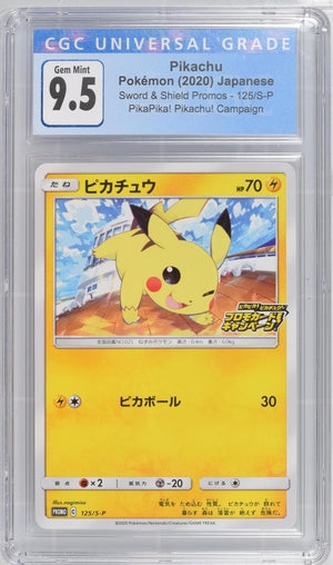 Pokemon - PikaPika! Pikachu! Campaign - Japanese - Pikachu #125/S-P - CGC Gem Mint 9.5 - 2020