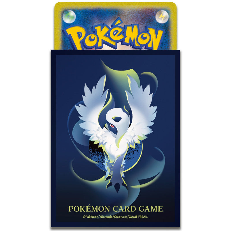 Pokémon Center - Pokémon - Mega Absol - Official Sleeves