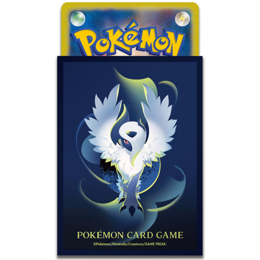 Pokémon Center - Pokémon - Mega Absol - Official Sleeves