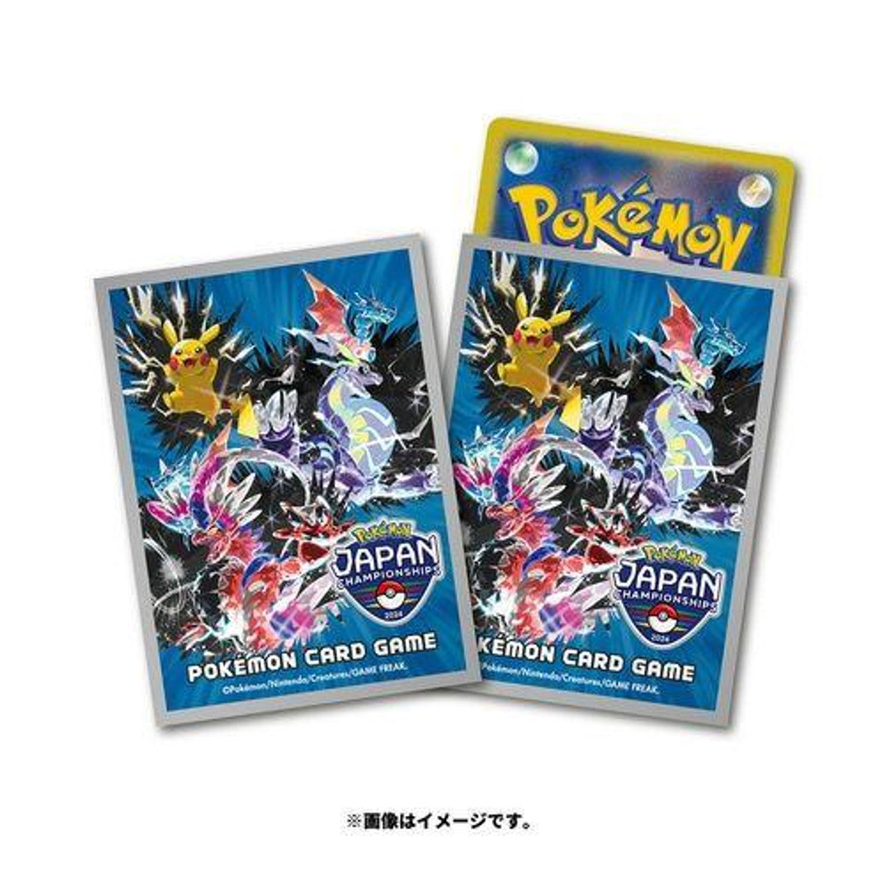 Pokémon Center - Pokémon - Japan Championship 2024 - Official Sleeves