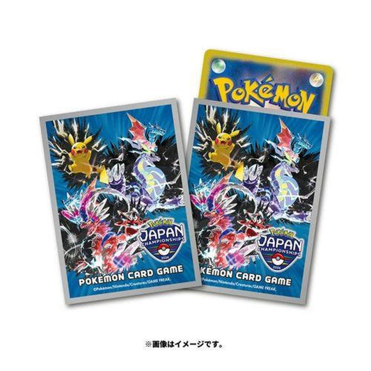 Pokémon Center - Pokémon - Japan Championship 2024 - Official Sleeves