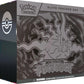 Pokemon - Mega Evolution - Pitch Black - Elite Trainer Box