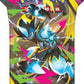 Pokemon - Mega Evolution - Pitch Black - Sleeved Booster Pack