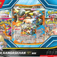 Pokemon - Mega Kangaskhan ex - Box
