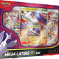 Pokemon - Mega Latias ex - Box