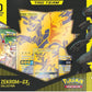 Pokemon - Premium Collection - Pikachu and Zekrom GX