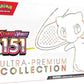 Pokemon - Scarlet and Violet - 151 - Ultra Premium Collection