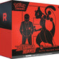 Pokemon - Scarlet and Violet - Destined Rivals - Pokemon Center - Elite Trainer Box