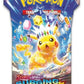 Pokemon - Scarlet and Violet - Surging Sparks - Sleeved Booster Pack