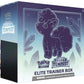 Pokemon - Sword and Shield - Silver Tempest - Elite Trainer Box