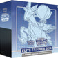 Pokemon - Sword and Shield - Chilling Reign - Ice Rider Calyrex - Elite Trainer Box