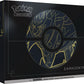 Pokemon - Sword and Shield - Zamazenta - Elite Trainer Box Plus