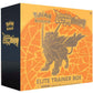 Pokemon - Ultra Prism - Dusk Mane Necrozma - Elite Trainer Box