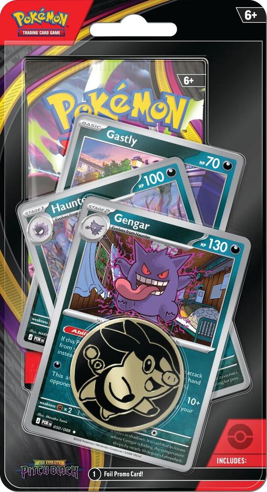Pokemon - Mega Evolution - Pitch Black - Premium Checklane Blister