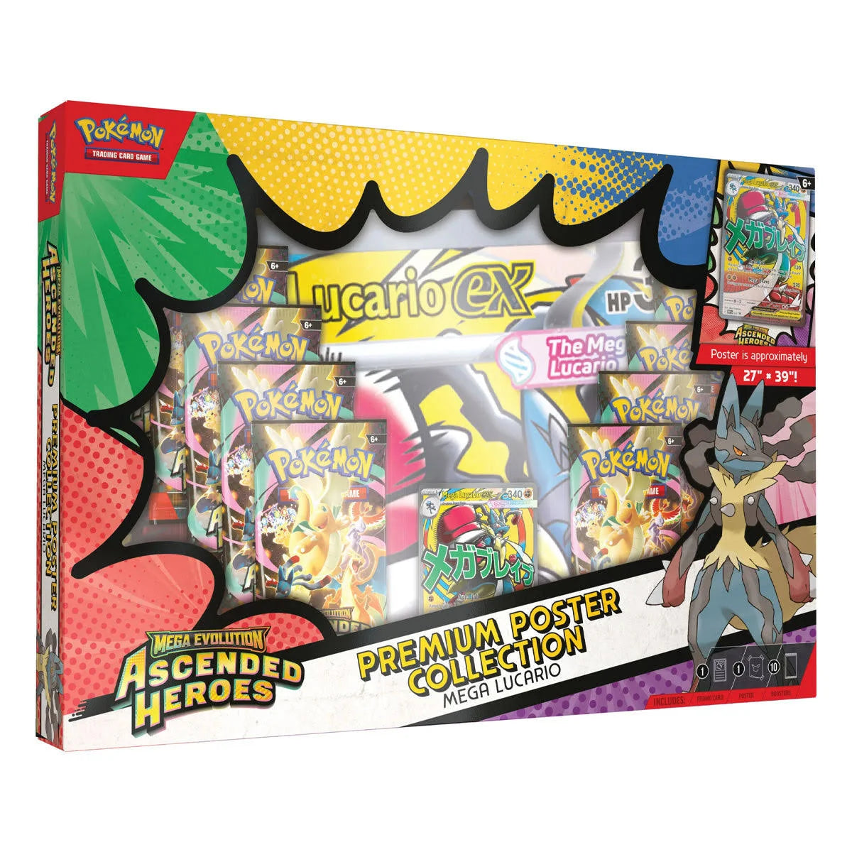 Pokemon - Ascended Heroes - Premium Poster Collection