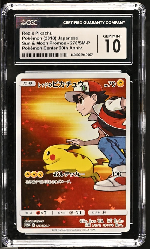 Pokemon - Sun and Moon Promos - Japanese - Red's Pikachu #SM270/SM-P - 2018 - CGC 10