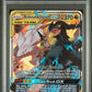 Pokemon - Cosmic Eclipse - Reshiram & Zekrom GX - PSA Mint 9 - 2019