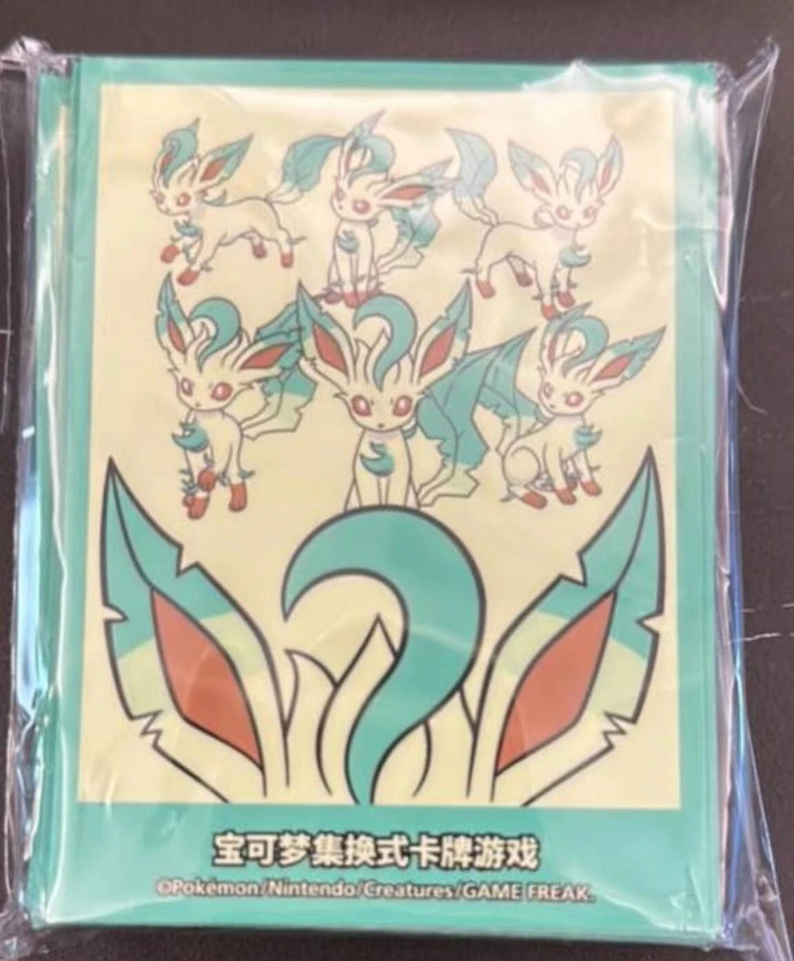 Pokémon - Leafeon Chinese Gift Box - Official Sleeves