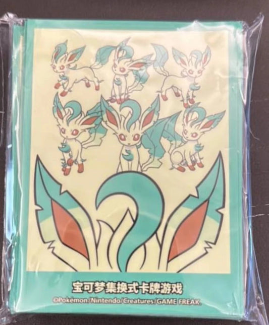 Pokémon - Leafeon Chinese Gift Box - Official Sleeves