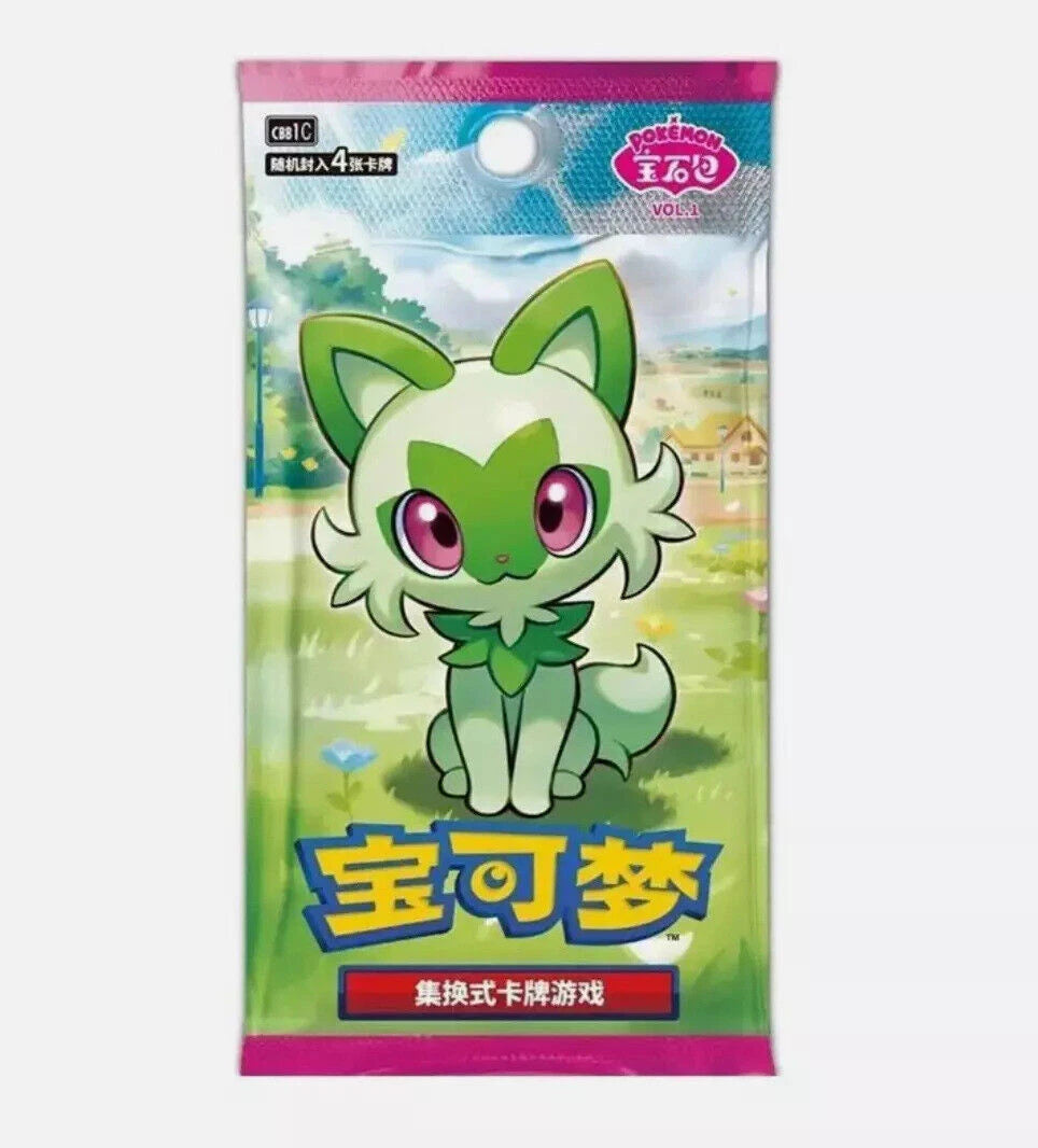 Pokemon - Gem Pack Vol 1 - Chinese CBB1C - Booster Pack