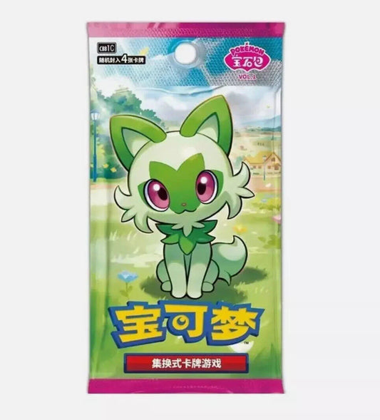 Pokemon - Gem Pack Vol 1 - Chinese CBB1C - Booster Pack