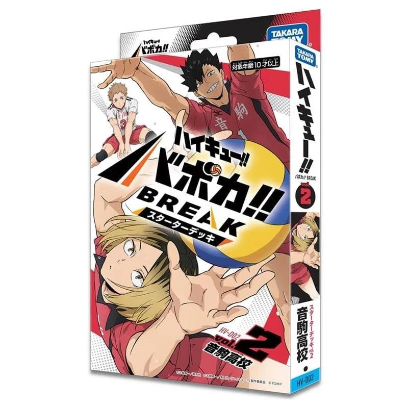 HAIKYU!! - Vobaca Break - Nekoma High School HV-D02 - Starter Deck