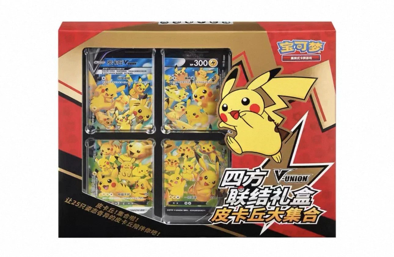Pokemon - Chinese - Pikachu V-Union
