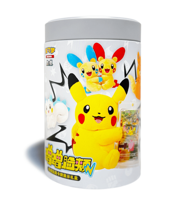 Pokemon - Plush Toy - Simplified Chinese - Blind Box