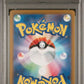 Pokemon - Paradigm Trigger - Dragonite Holo #072 - 2022 - PSA 10