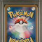 Pokemon - Terastal Festival ex - Japanese - Bloodmoon Ursaluna ex SAR - PSA Gem Mint 10 - 2024
