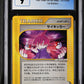 Pokemon - The Town on No Map - Japanese - Seer 1st Edition #077 - 2002 - CGC 9