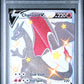 Pokemon - Champions Path - Charizard V Secret #079 - PSA Gem Mint 10 - 2020