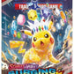 Pokemon - Scarlet and Violet - Surging Sparks - Booster Pack