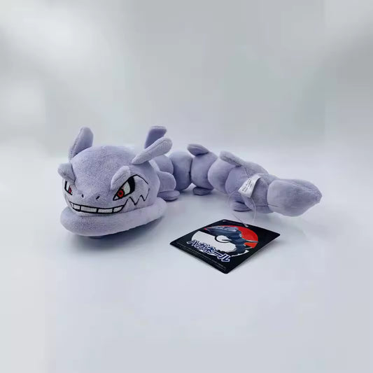 Pokemon - Steelix - Plushie