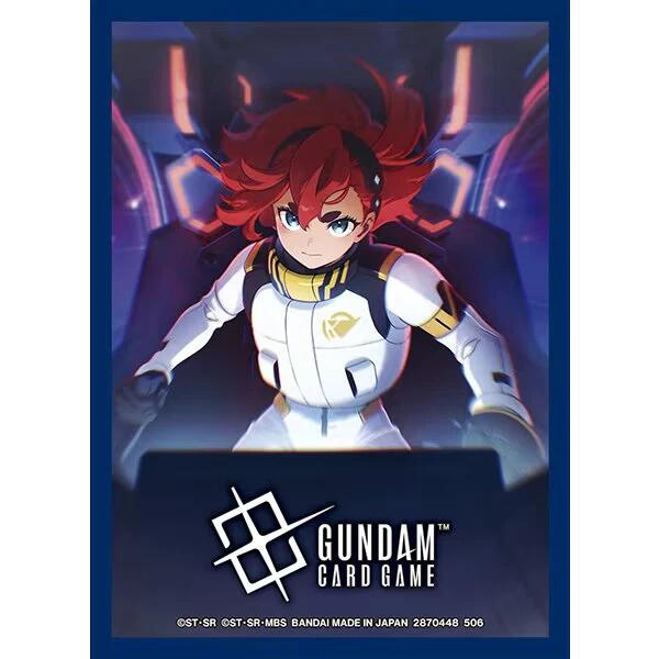 Gundam - Sleeve Assortment 02 - Suletta Mercury - Card Sleeves