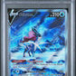 Pokemon - Crown Zenith - Galarian Gallery - Suicune V FA #GG38 - PSA Mint 9 - 2023