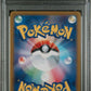 Pokemon - Terastal Festival - Japanese - Sylveon ex SAR #212 - PSA Gem Mint 10 - 2024