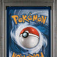 Pokemon - Mega Evolution - Mega Gardevoir ex Mega Hyper Rare #187 - 2025 - PSA 9