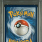 Pokemon - Brilliant Stars - Trainer Gallery - Umbreon V FA #TG22 - PSA Gem Mint 10 - 2022