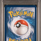 Pokemon - Evolving Skies - Vaporeon Vmax - 2021 - PSA 10