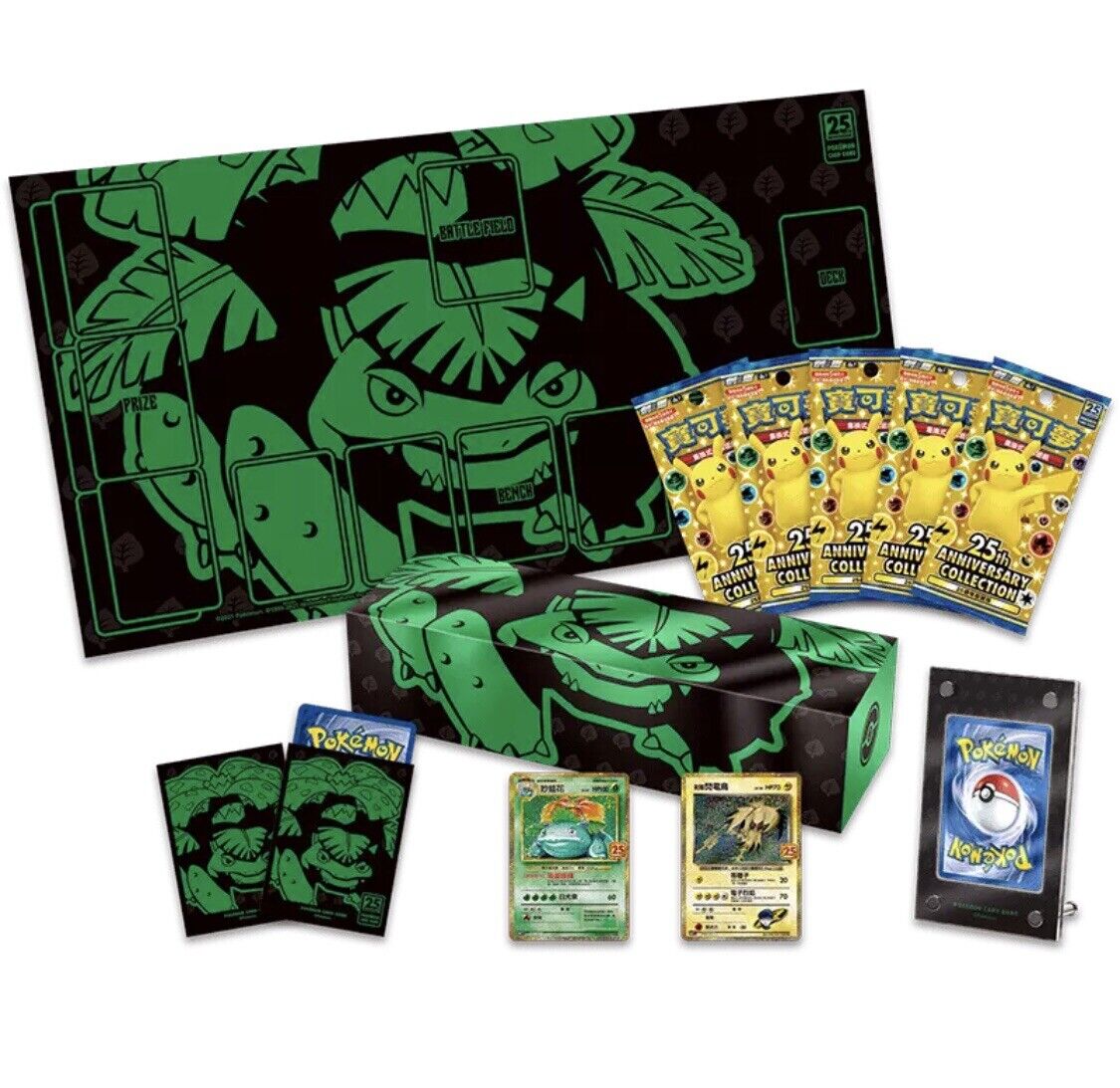 Pokemon - 25th Anniversary Collection - Traditional Chinese - Venusaur - Premium Box