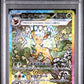 Pokemon - Terastal Festival - Leafeon ex SAR #200 - 2024 - PSA 10