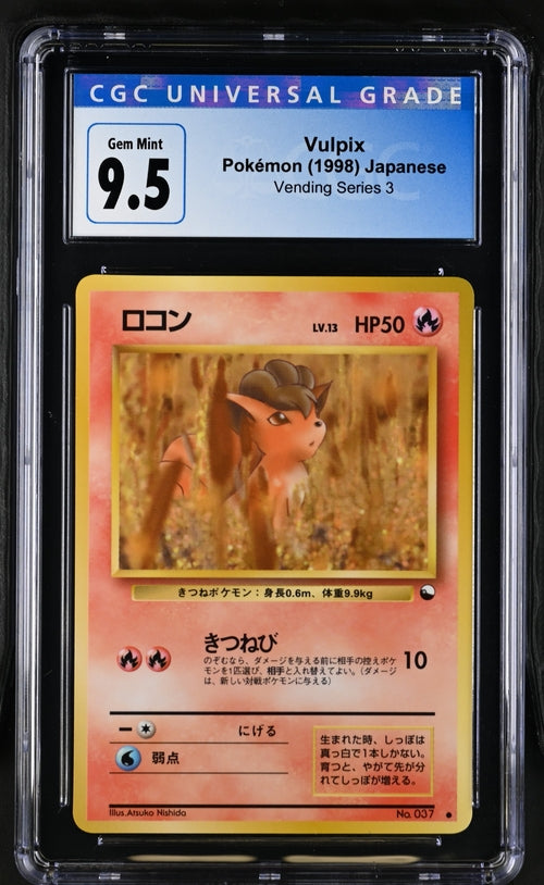 Pokemon - Vending Series 3 - Japanese - Vulpix #037 - 1998 - CGC 9.5
