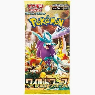 Pokemon - Scarlet and Violet - Wild Force - Japanese Booster Pack