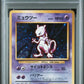 Pokemon - Base Set - Japanese - Mewtwo Holo #150 - 1996 - PSA 10