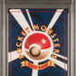 Pokemon - Neo 4 - Japanese - Dark Tyranitar Holo - PSA Mint 9 - 2001