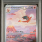 Pokemon - 151 - Charizard ex SIR #193 - PSA Mint 9 - 2023