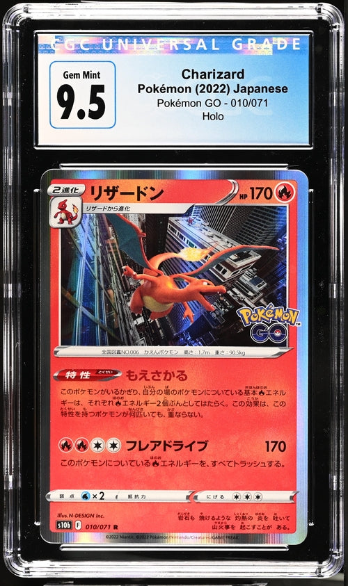 Pokemon - Pokemon Go - Japanese - Charizard Holo #010 - CGC 9
