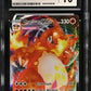 Pokemon - Darkness Ablaze - Charizard VMax #20 - CGC Gem Mint 10 - 2020